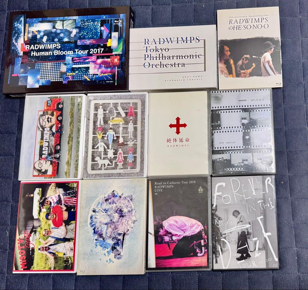 RADWIMPS ライブDVD・ブルーレイ　11枚セット