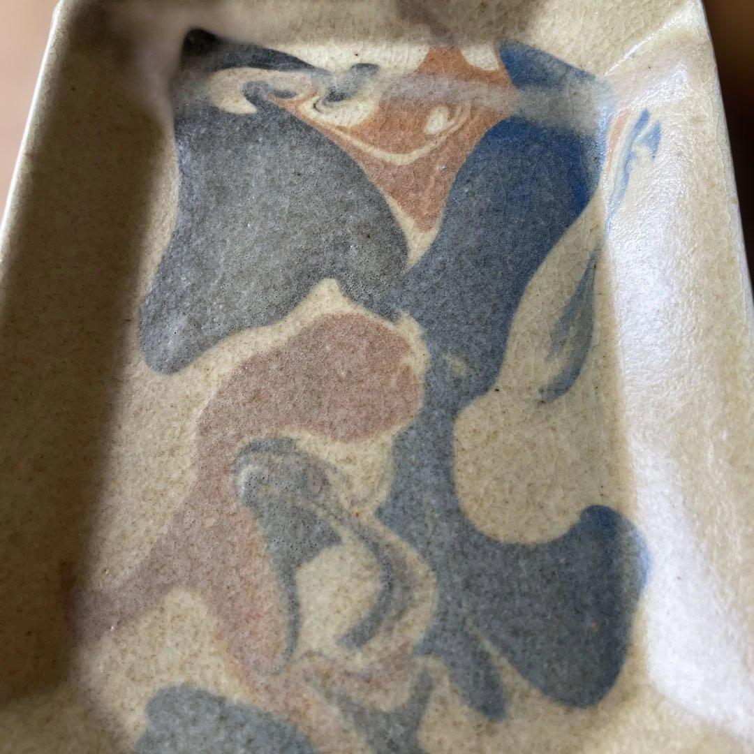 松原竜馬　すみ切り皿　スリップウェア　器