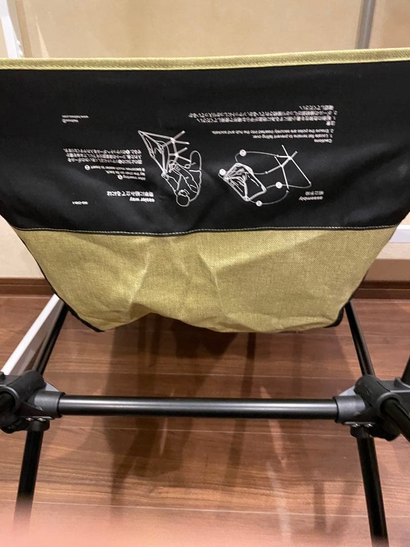 Helinox Chair One  XL ヘリノックス