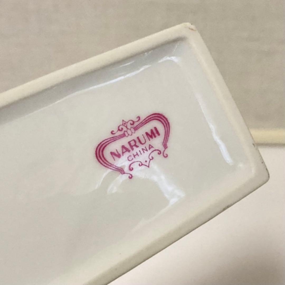 鳴海製陶 ナルミ 陶器 スタンド プレート 販売店 店舗 非売品 レア レトロ