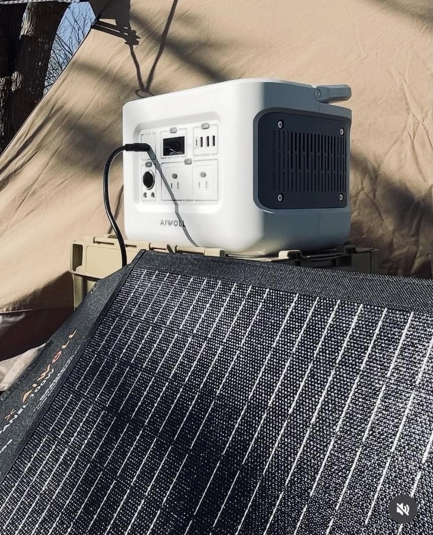 AIWOLL ポータブル電源 1531Wh