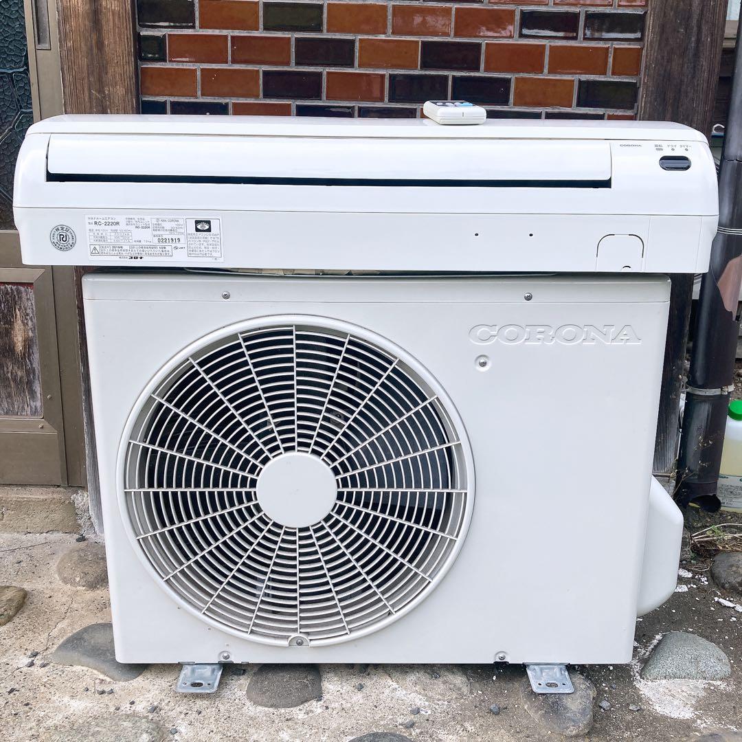 コロナ ルームエアコン 冷房専用 RC-2220R 6畳用 家電