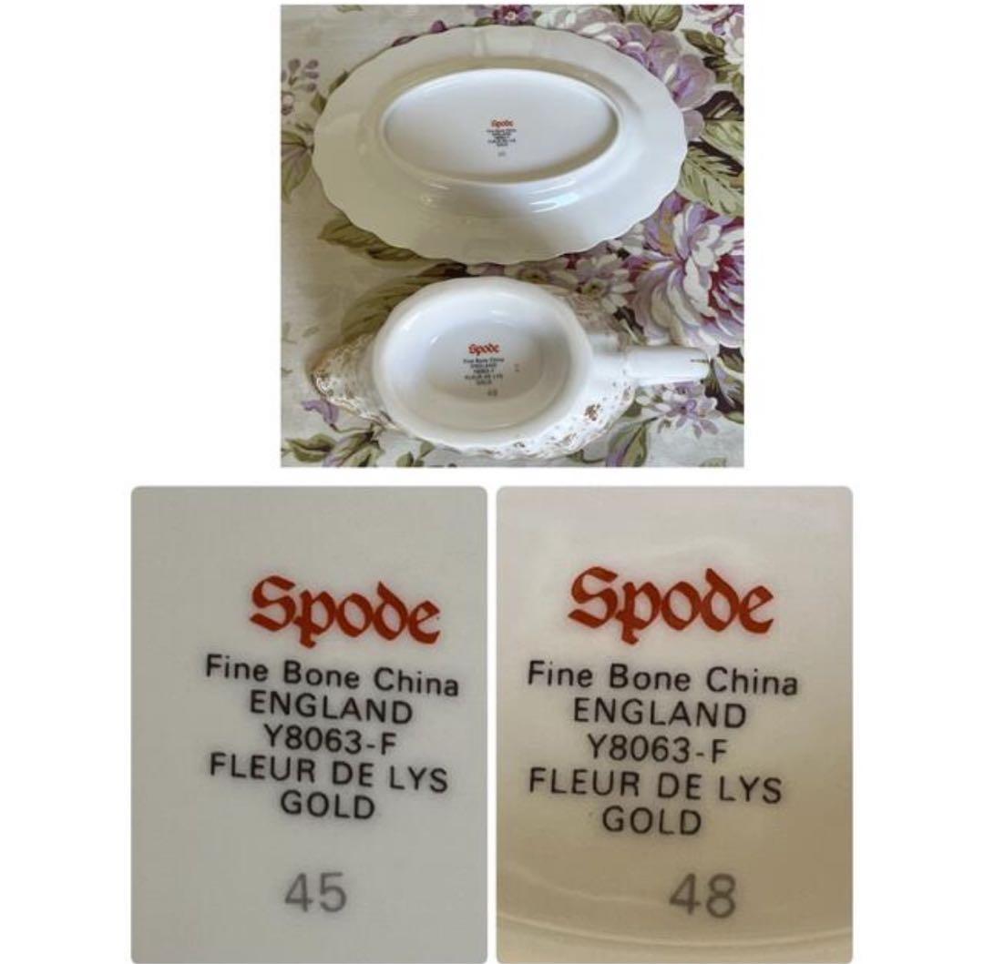 【レア美品】スポード ★フルールドリス★ソースボート＆プチオーバル