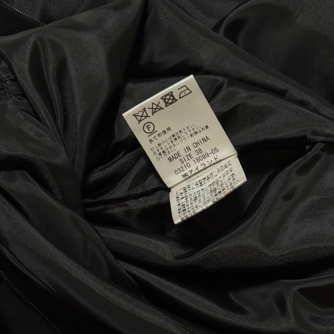 美品◆Diagramダイアグラム　刺繍ワイドサロペット　ブラック　オールインワン