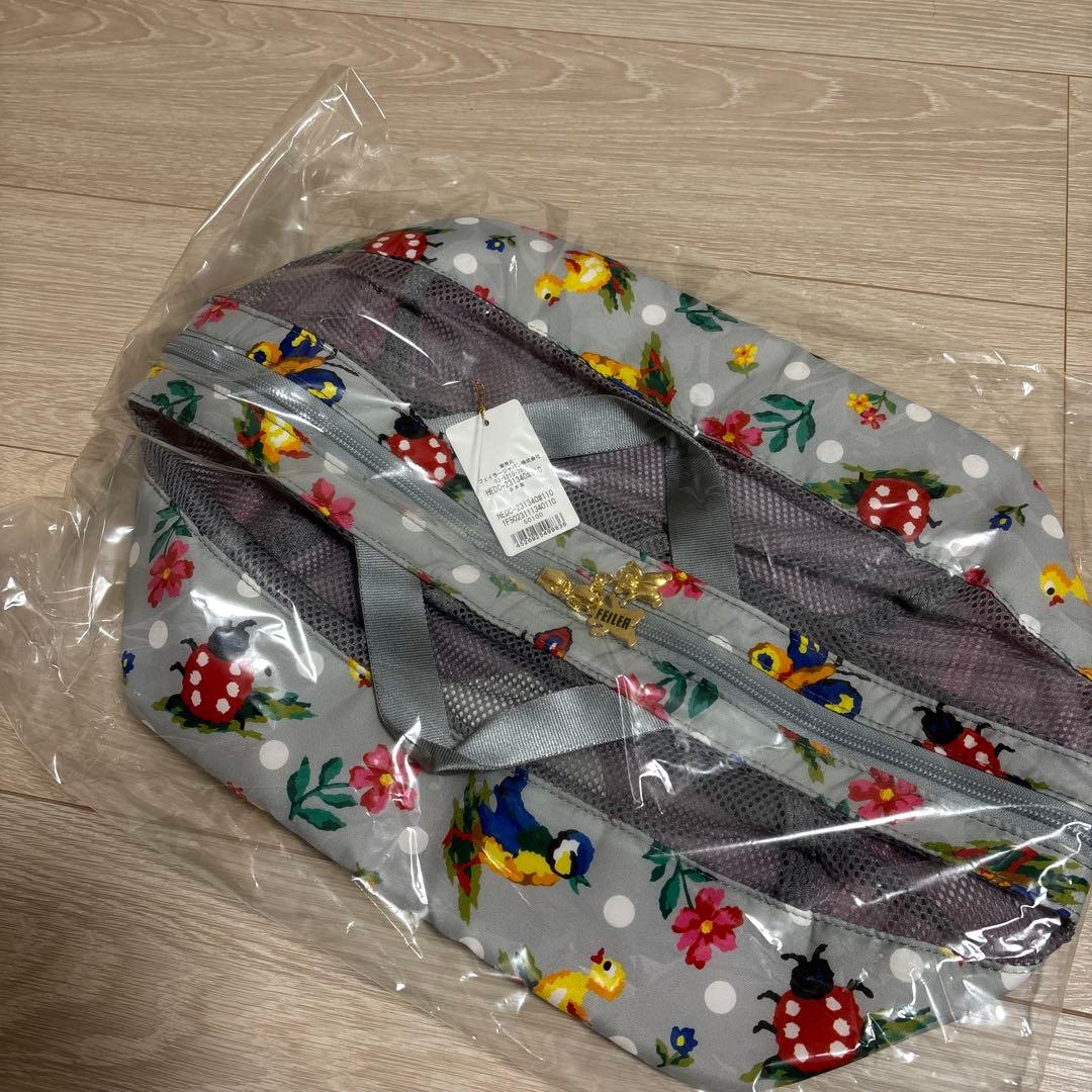 フェイラー　フードバスケット