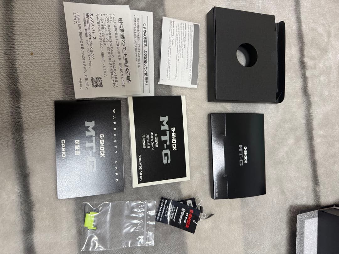 ウインターセール