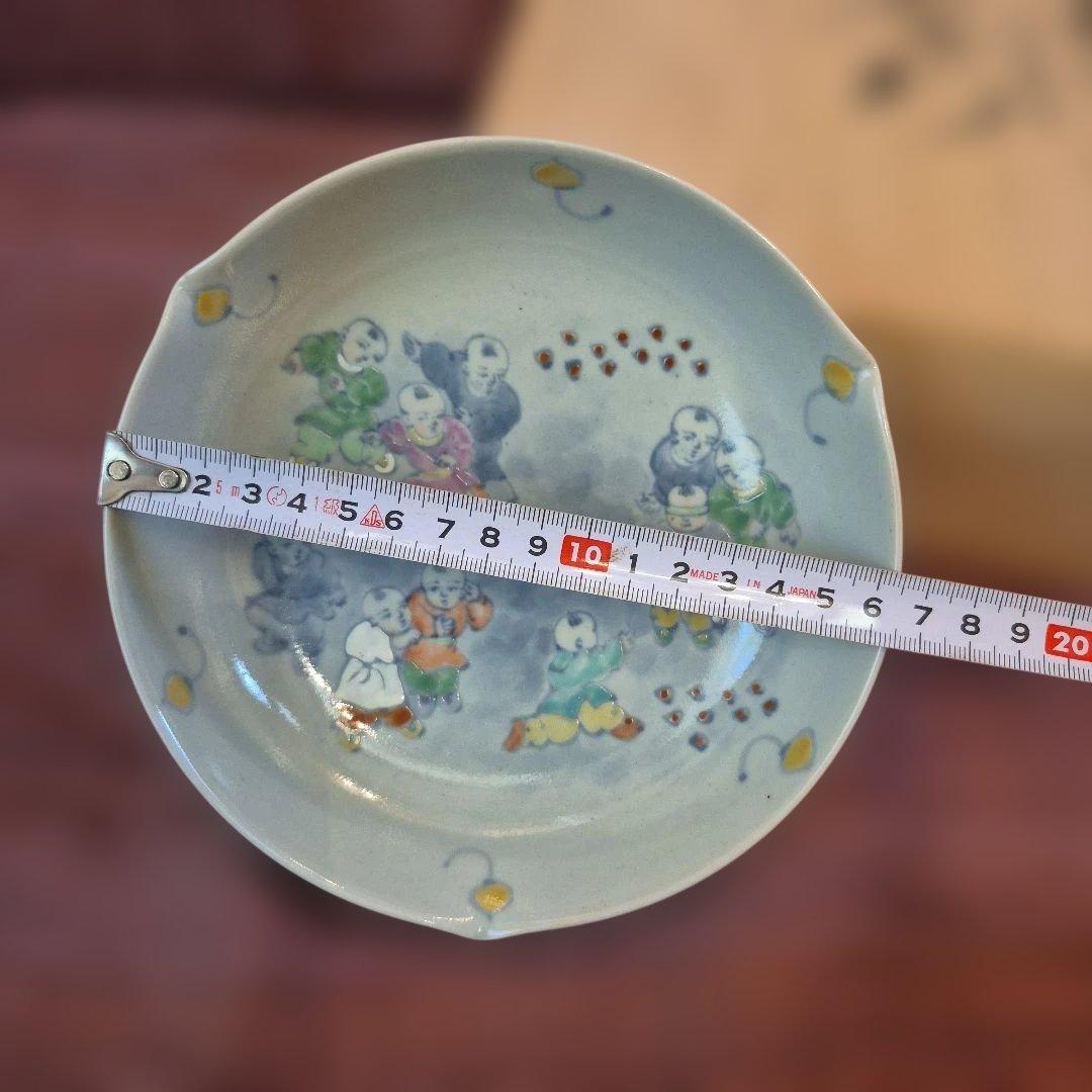 有田焼　佐藤走波　染錦唐子遊図三つなぶり