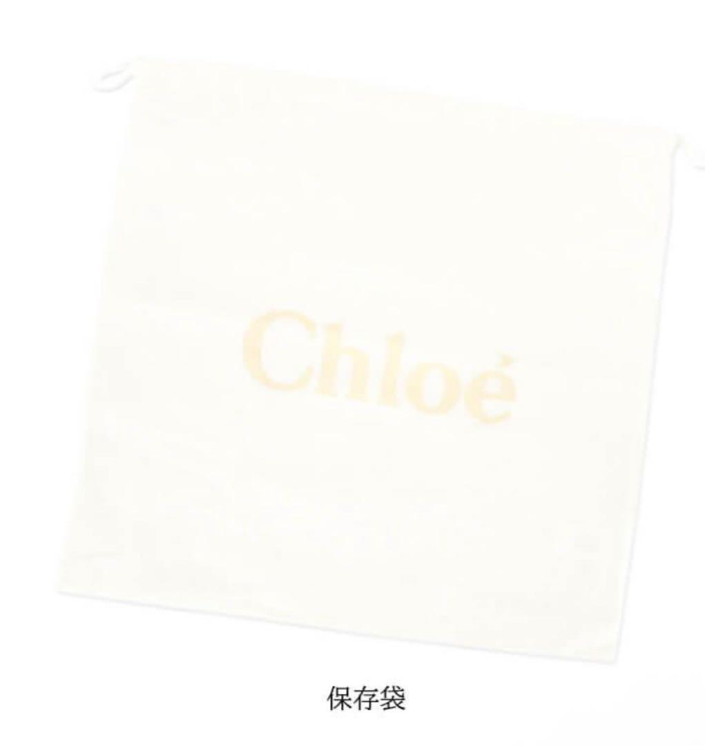 Chloe トートバッグ WOODY ブラウン CHC22AS383I2690U