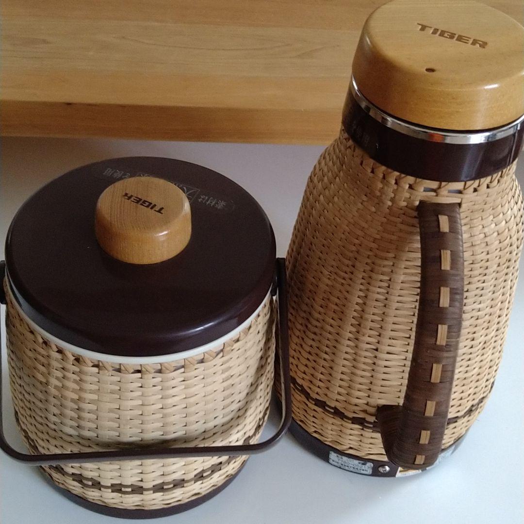 未使用　タイガー魔法瓶　籐ポット　籐アイスペール　セット