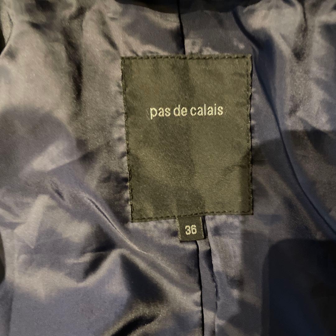美品⭐︎パドカレ pasdecalais フード付き ダウンコート ダブルジップ