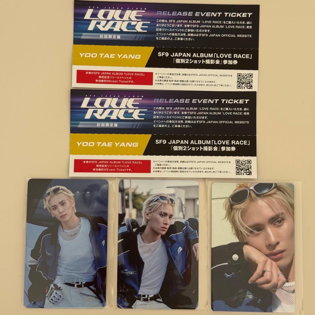 SF9 JAPAN ALBUM LOVE RACE リリイベ　テヤン