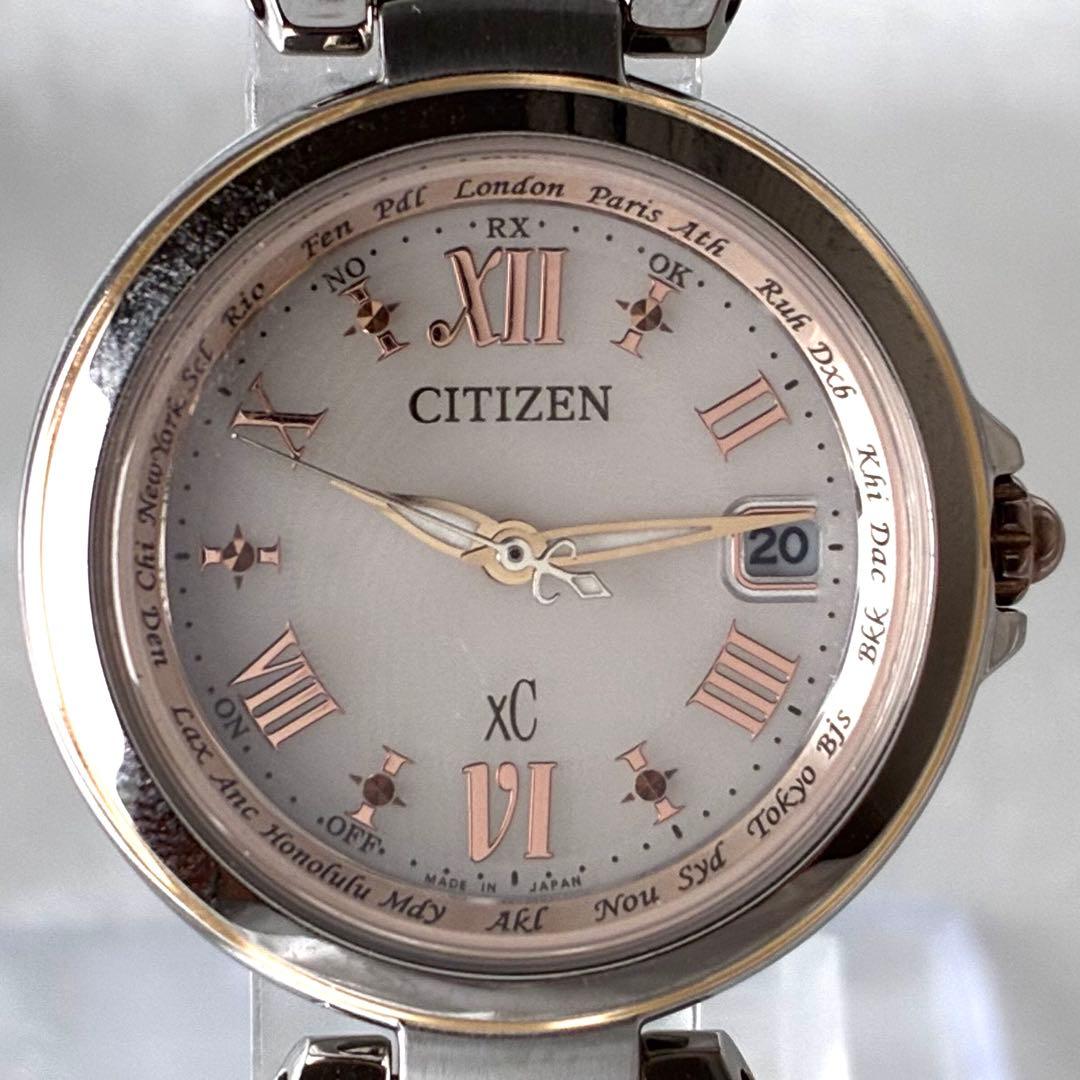 【美品】CITIZEN xC シチズン クロスシー 電波ソーラーレディース腕時計
