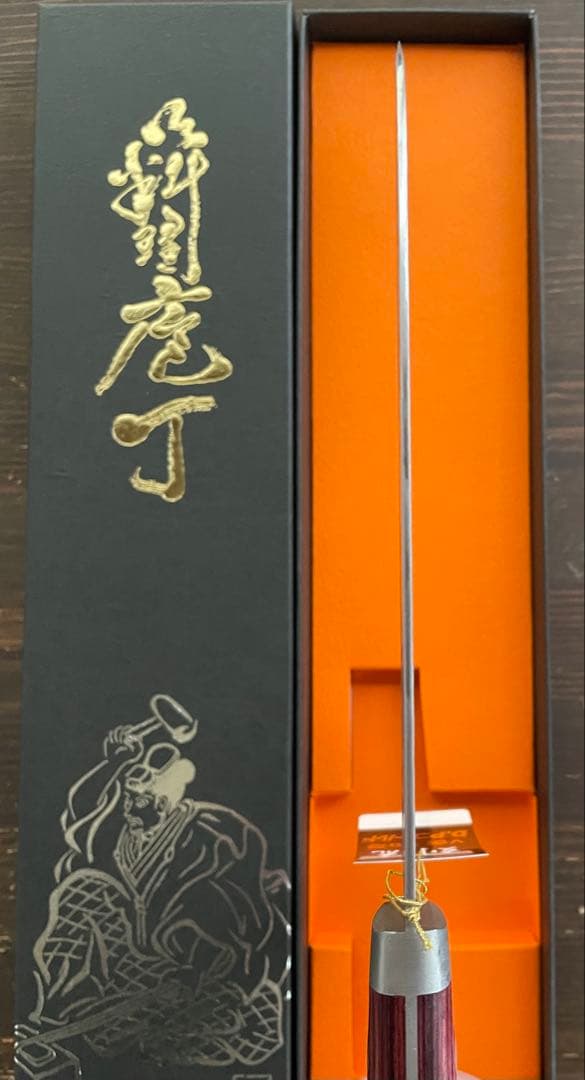 増谷刃物 訓平作 三徳包丁 VG10ステンレス 積層槌目 刻流 口金有 レッド柄