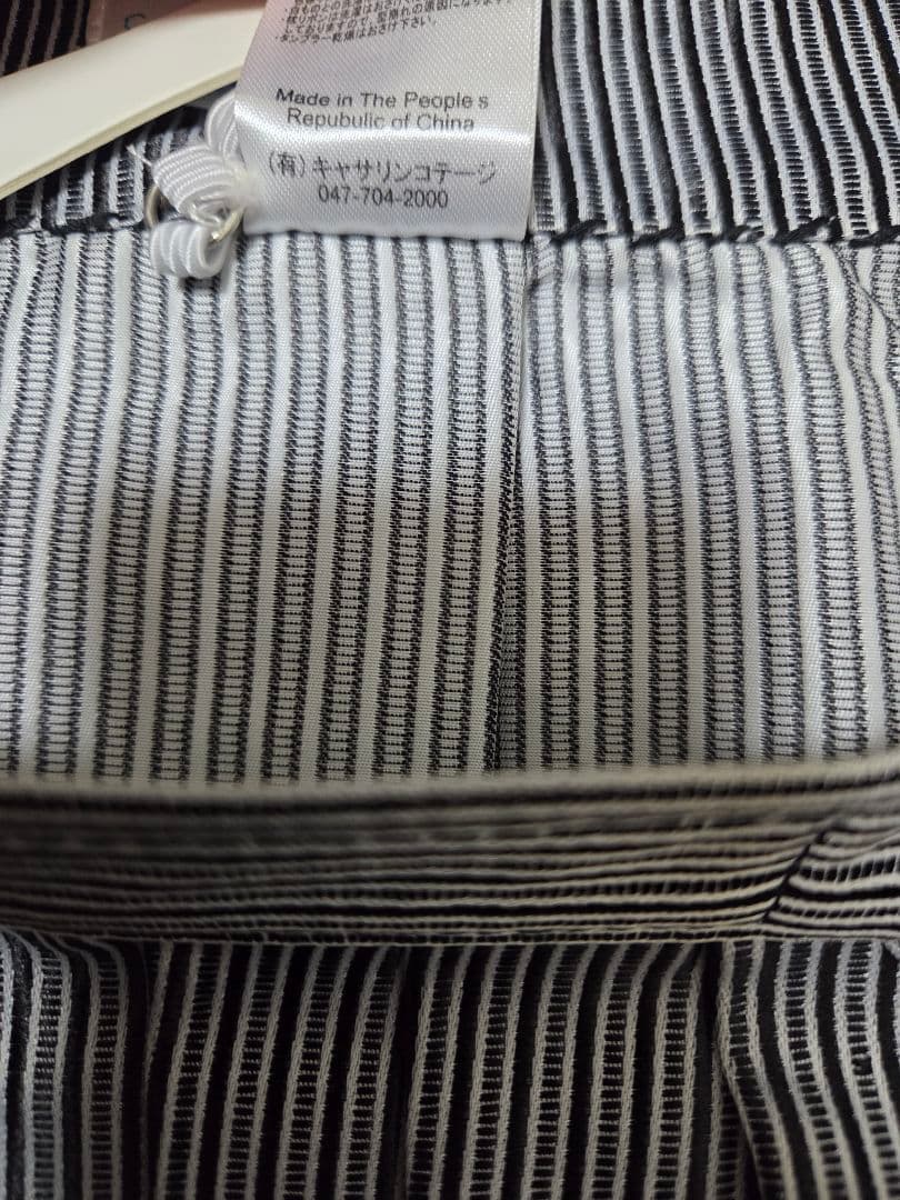 キャサリンコテージ　140-155cm【150】13歳羽織袴セット黒男子　卒業式