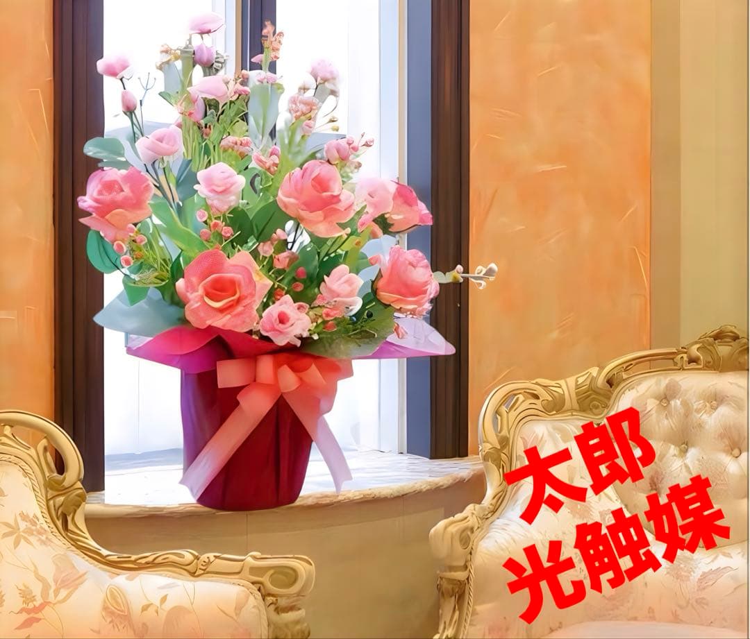 光触媒　人工観葉植物　ウォールグリーン　フェイクグリーン　ツートンワイン