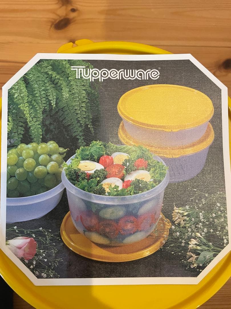 Tupperware♡新品未使用　MMボウルギフトセット　2セット