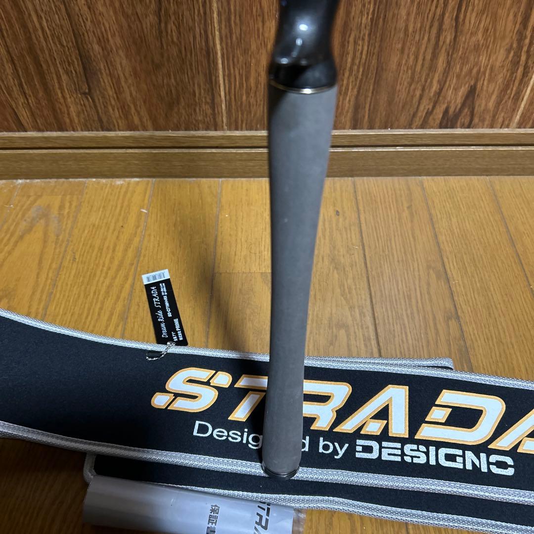 25 デジーノ　ストラーダ　ゴールド　SG-C611HRX