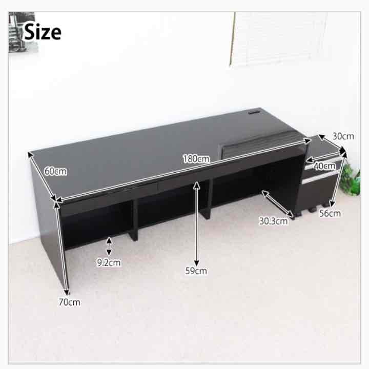 定価70000円！機能性抜群デスク、チェスト2点セット