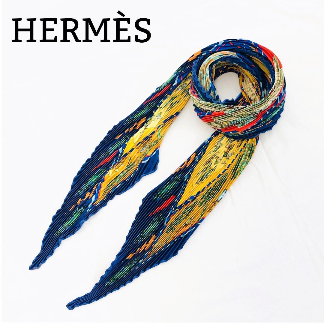 HERMES エルメス カレ プリセ パラダイス プリーツ スカーフ タグなし