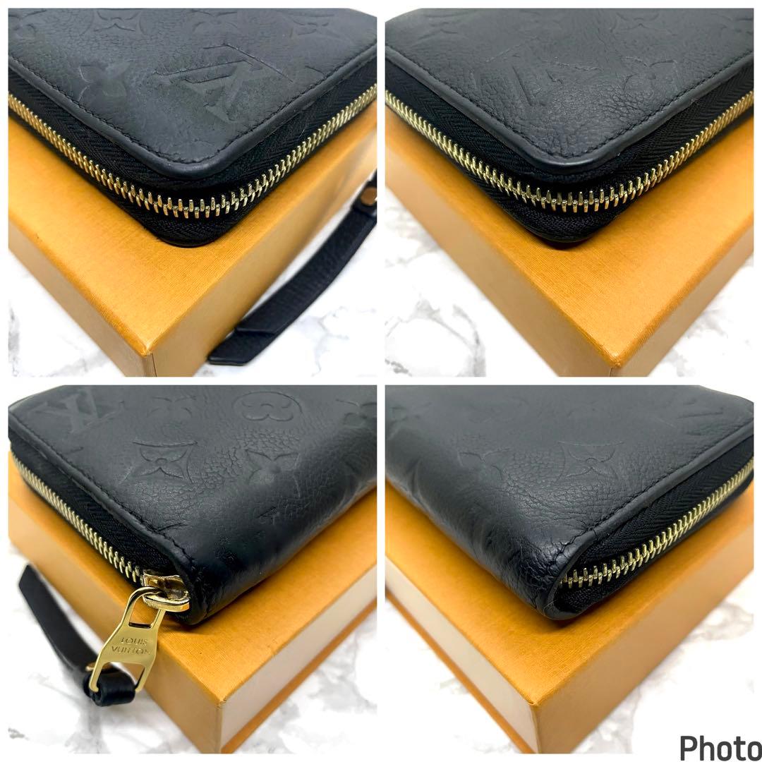 ルイヴィトン アンプラント ジッピーウォレット ICチップ 長財布