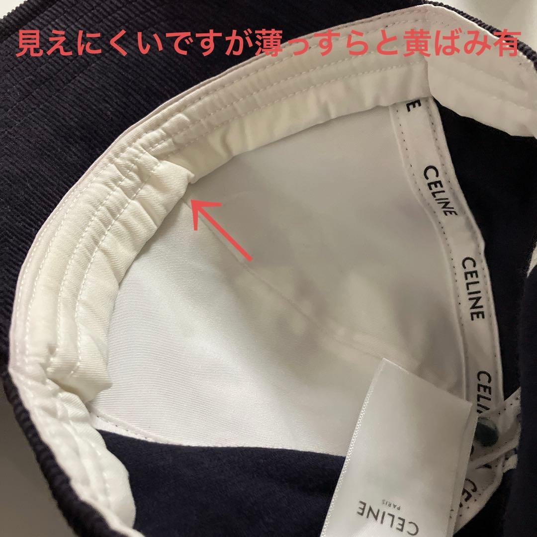 セリーヌ トリオンフ ベースボールキャップ 帽子 ロゴ パープルネイビー Ｓ