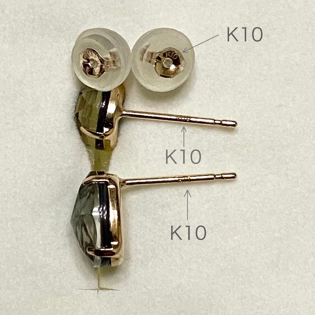 cui-cui クリスタル 黒蝶貝 K10 スタッド ピアス 14300円
