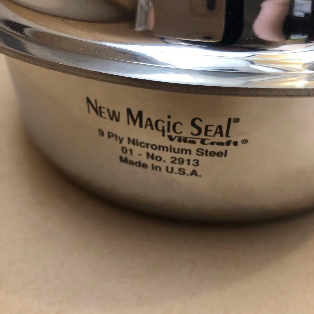 ビタクラフト ニューマジックシール NO.2913 片手なべ