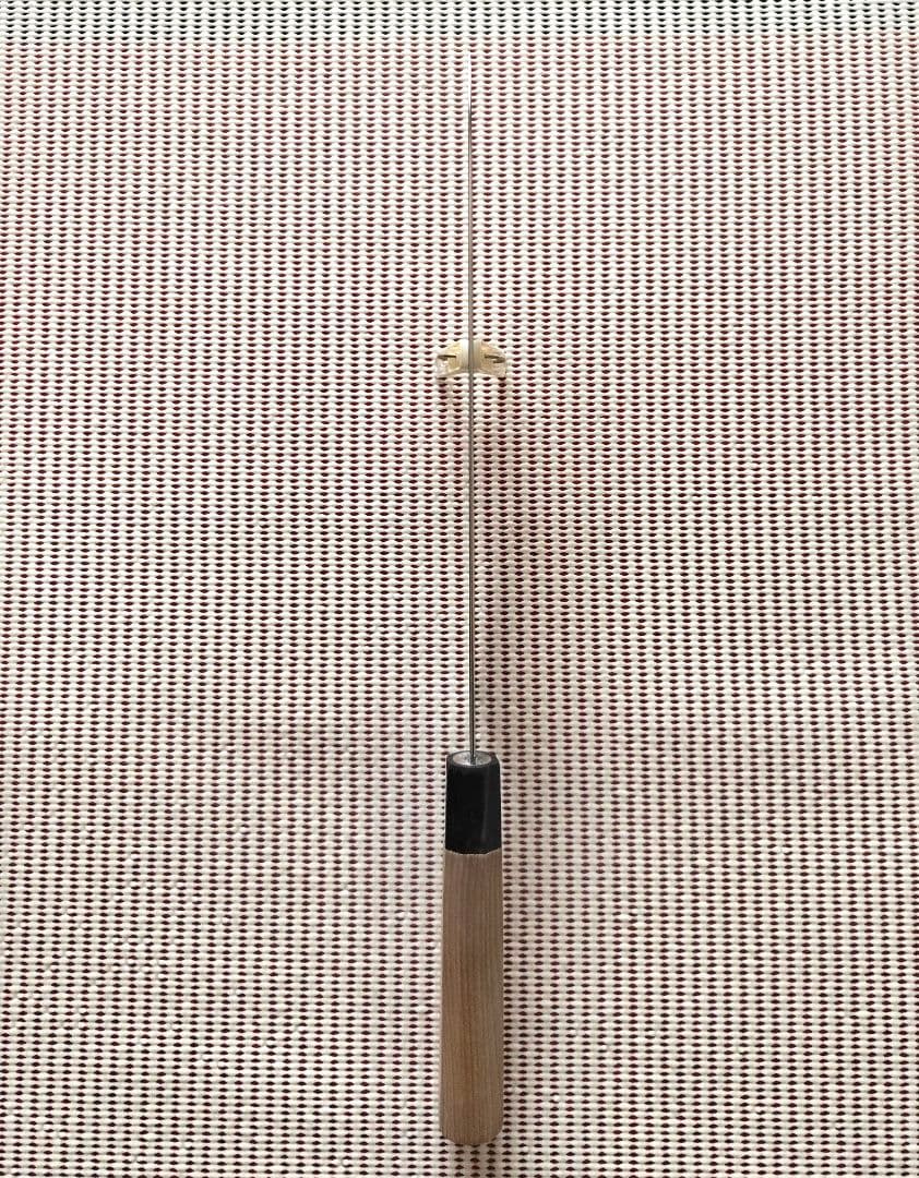 酔心 和牛刀 270mm