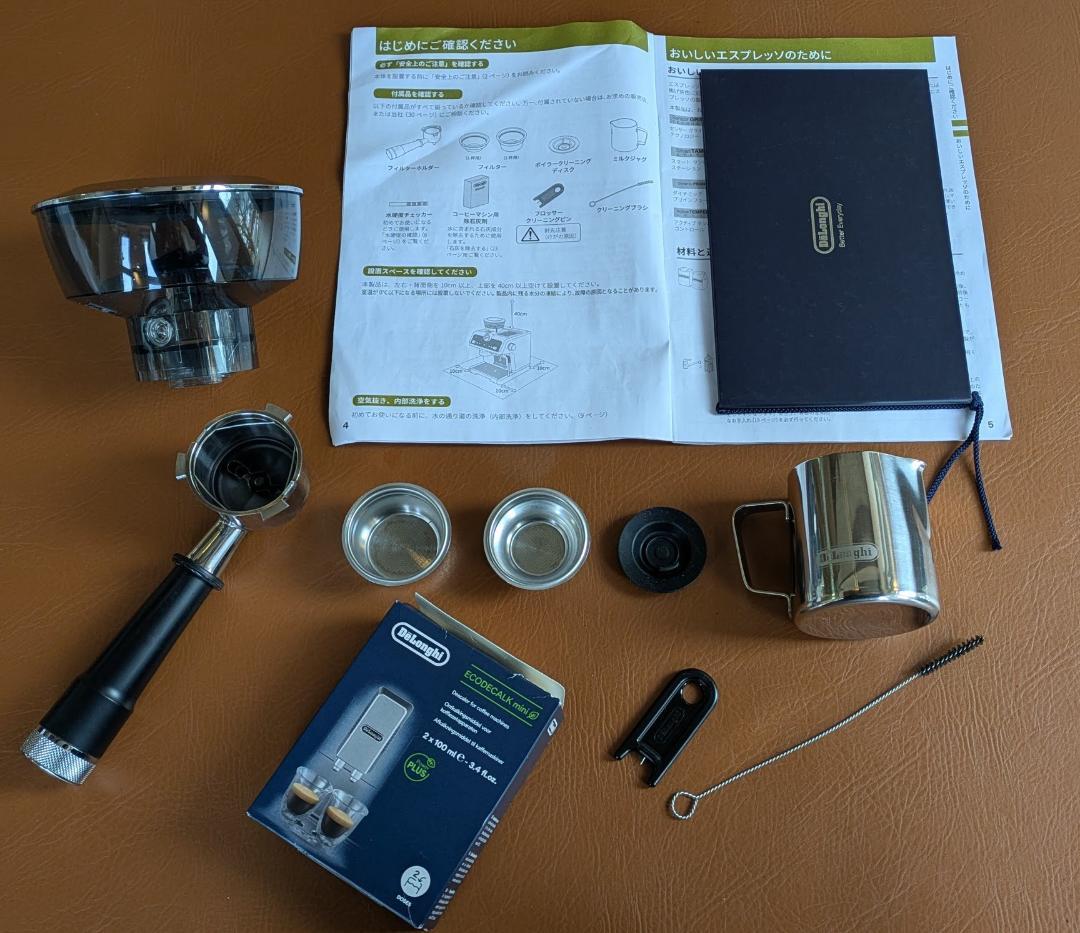 De'Longhiラスペシャリタ プレスティジオ エスプレッソ マシン(難あり)