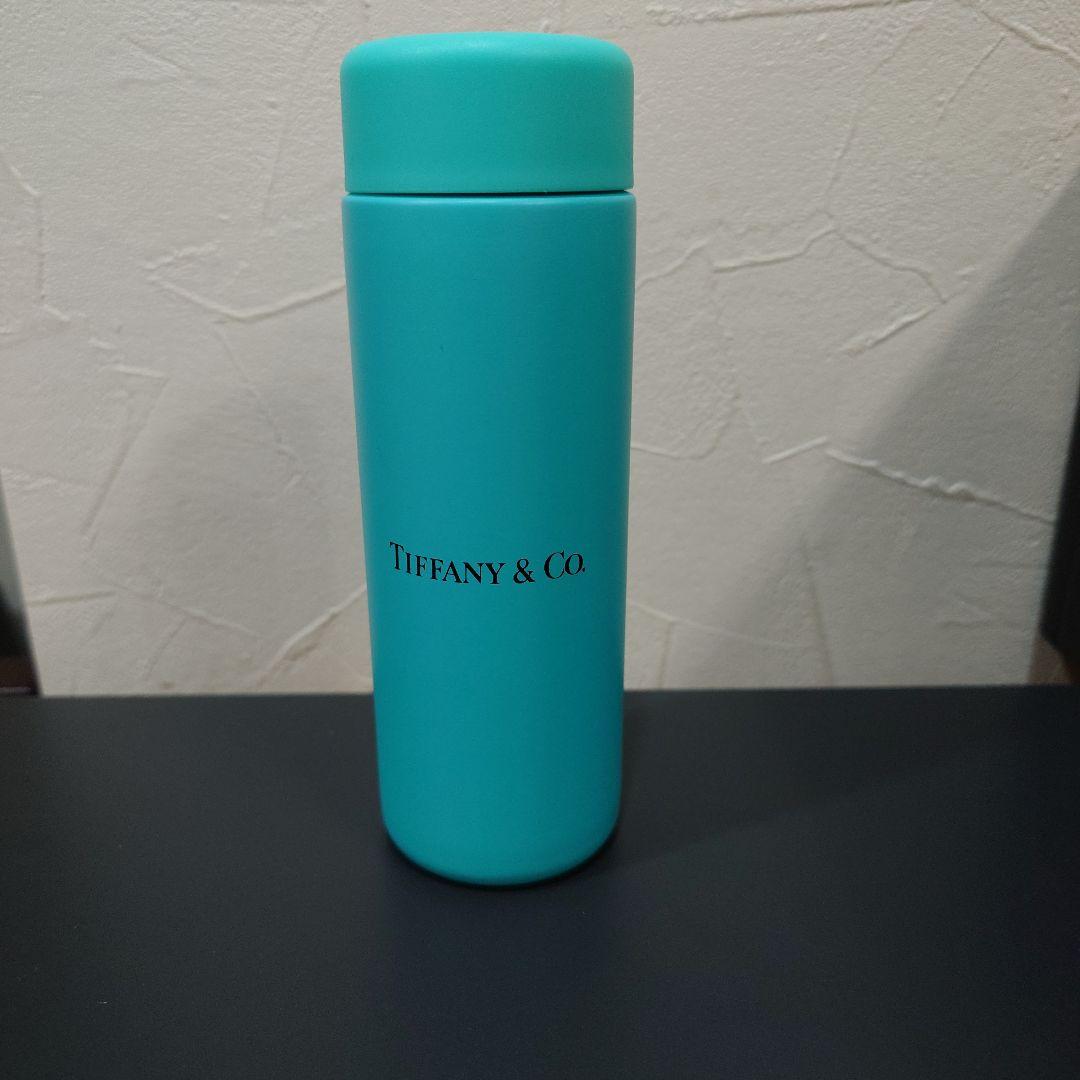 TIFFANY & Co. ターコイズ水筒