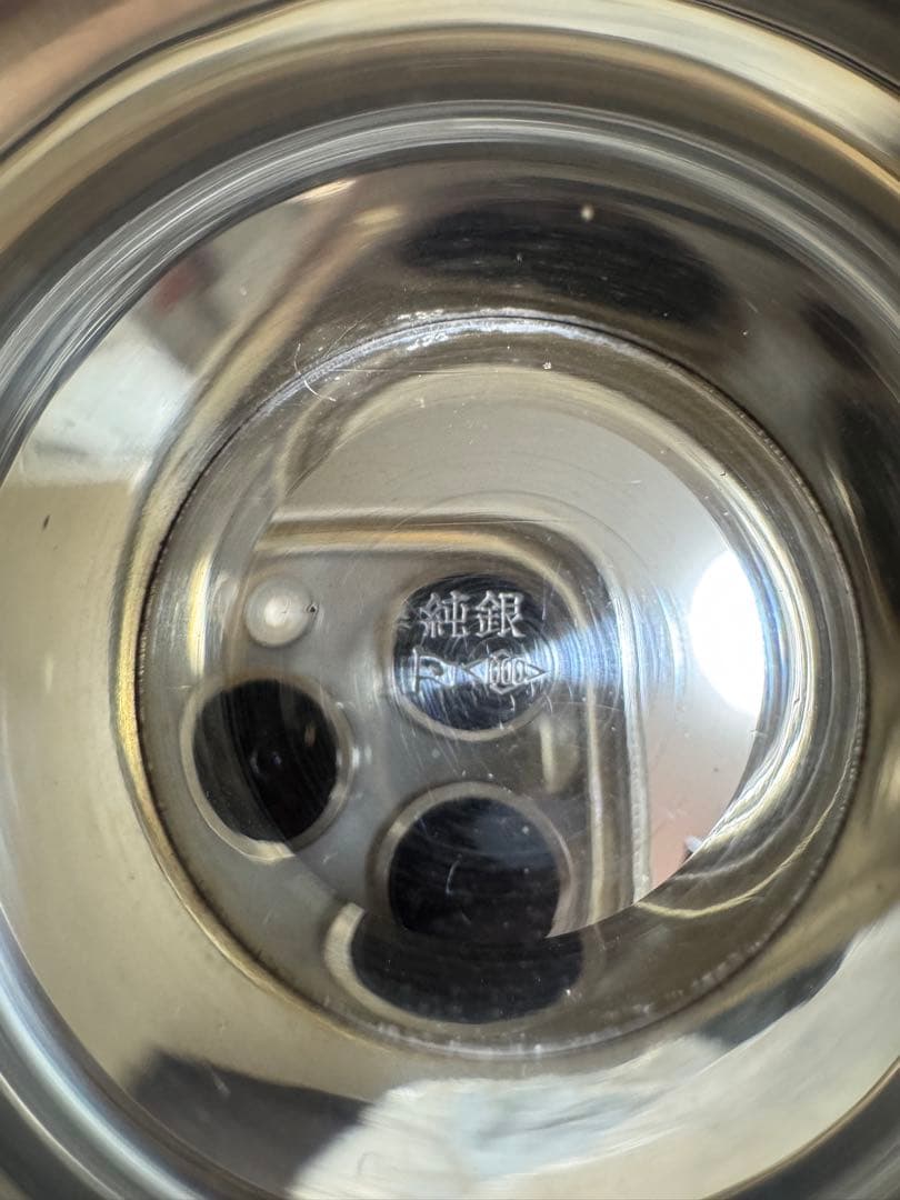 銀杯 銀盃 純銀 シルバー 記念 まとめ セット 約596.78g 銀食器