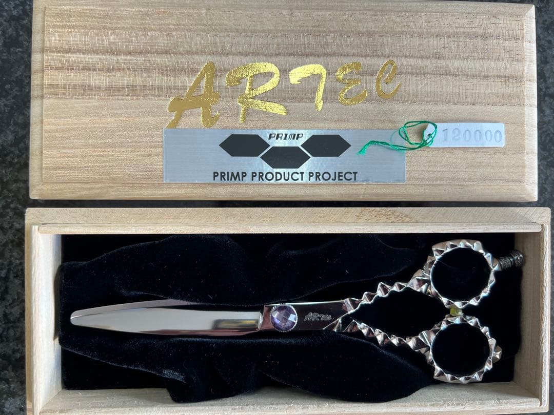 新品ARTEC プロ用宝石装飾シザー、箱付