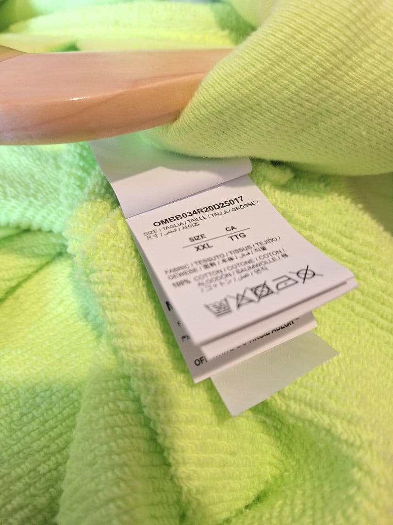 off-white main label オフホワイト ネオンイエロー パーカー