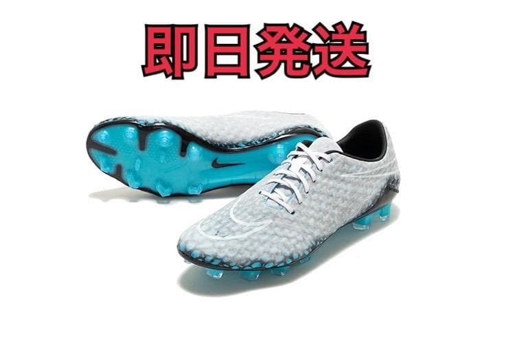 シューズ Nike Hypervenom Phantom RGN HYDRA