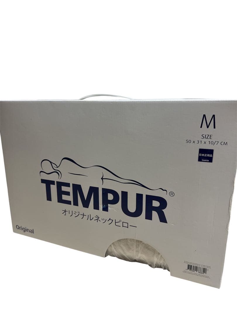 TEMPUR 低反発枕　TNP-M 日本正規品 ほぼ未使用