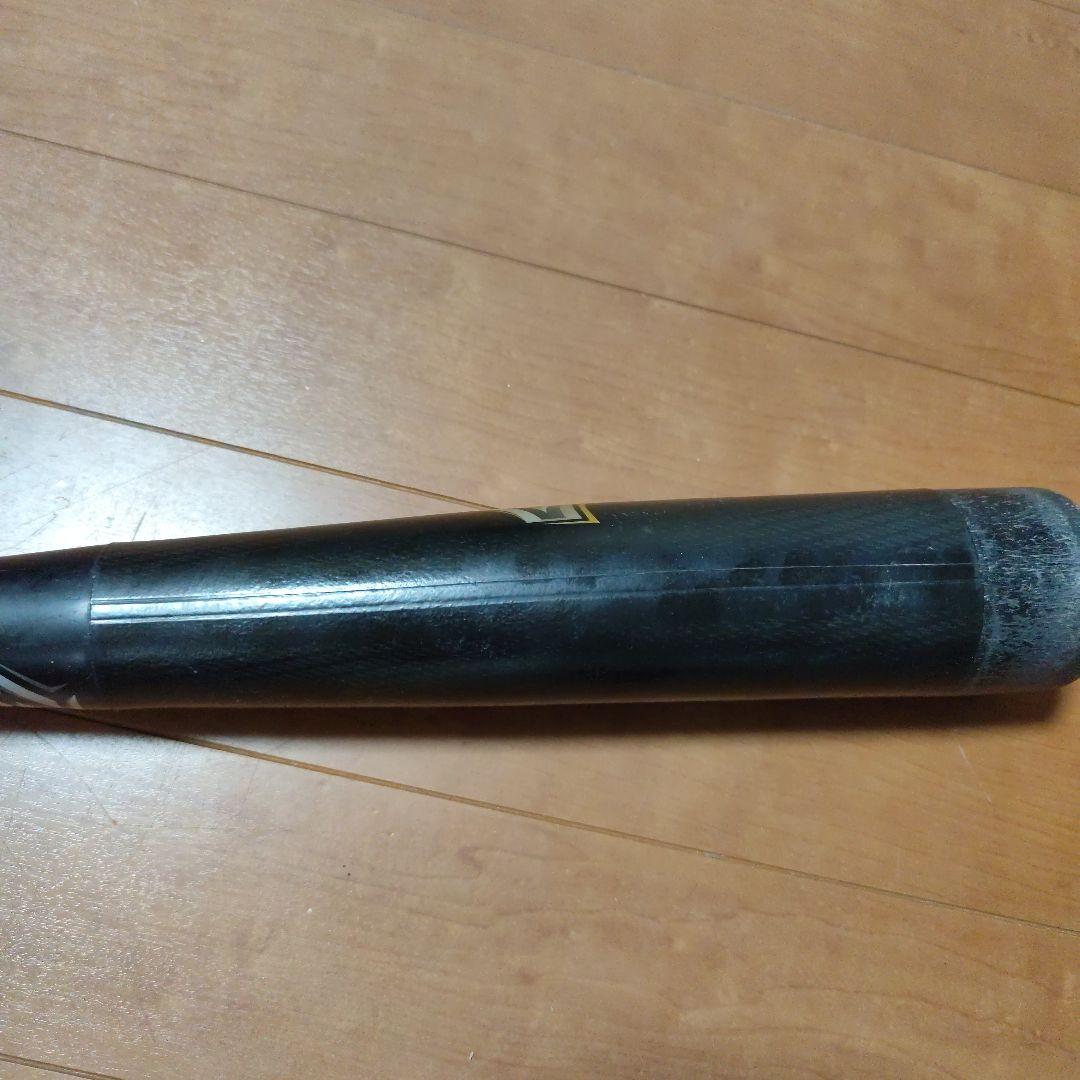 少年野球ビヨンドマックスレガシー８０cm