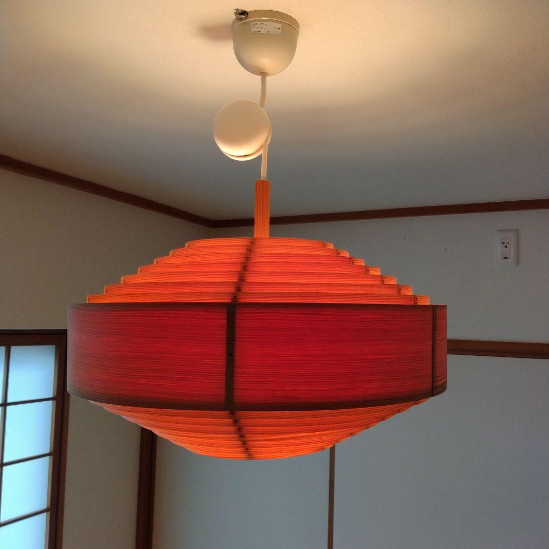 ヤコブソン ランプ 北欧 ペンダント照明　JAKOBSSON LAMP