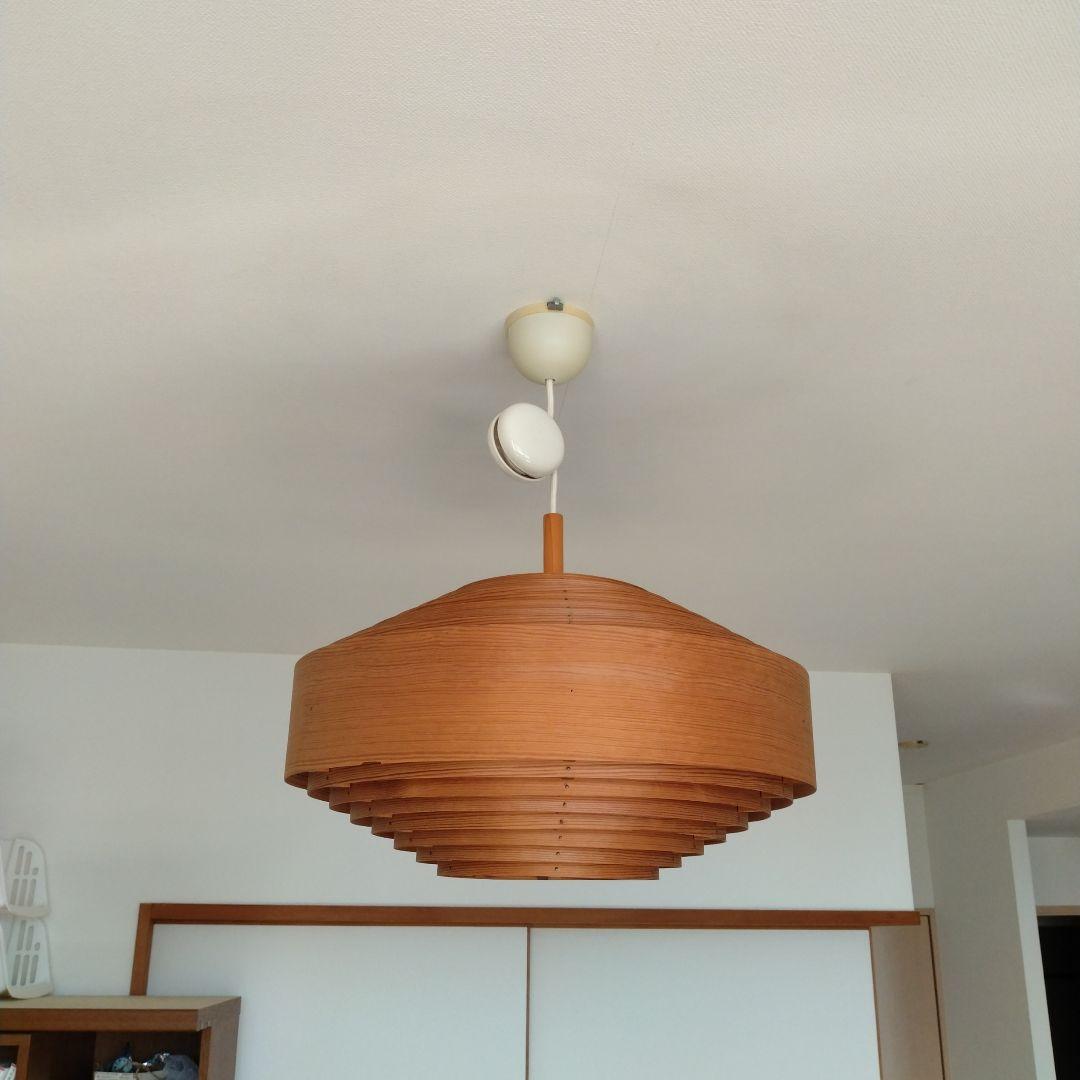 ヤコブソン ランプ 北欧 ペンダント照明　JAKOBSSON LAMP