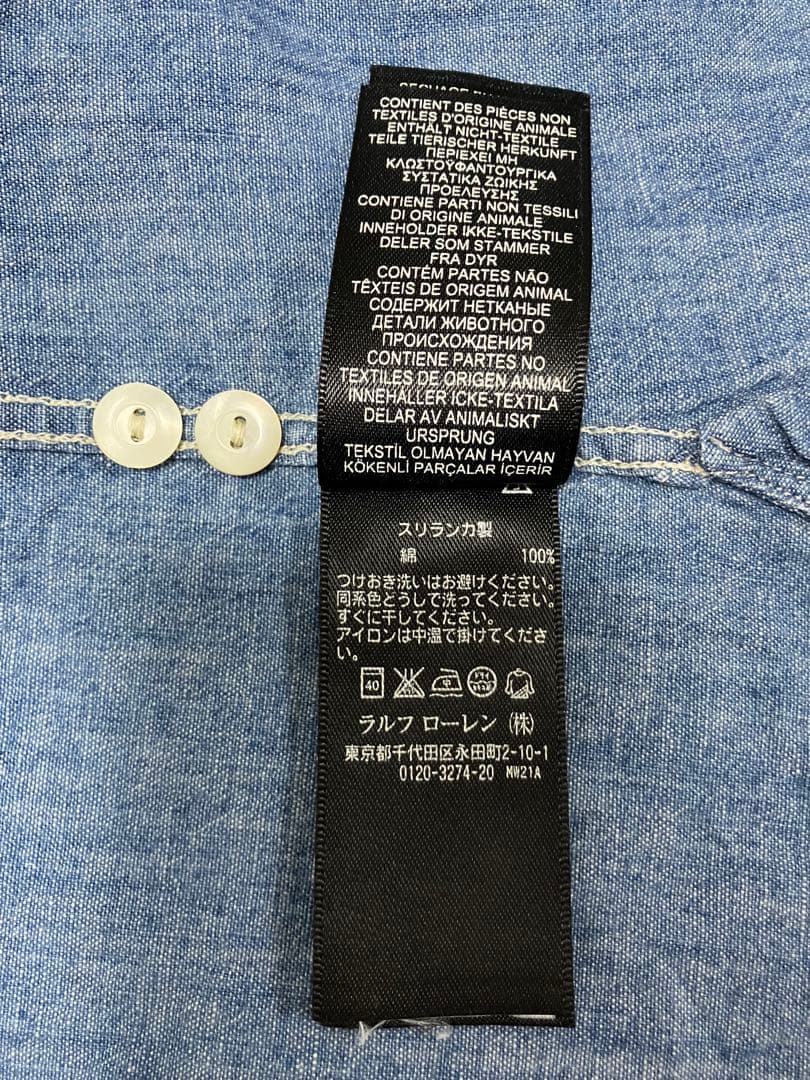 RRL デニムシャツ　size 15 165/88A