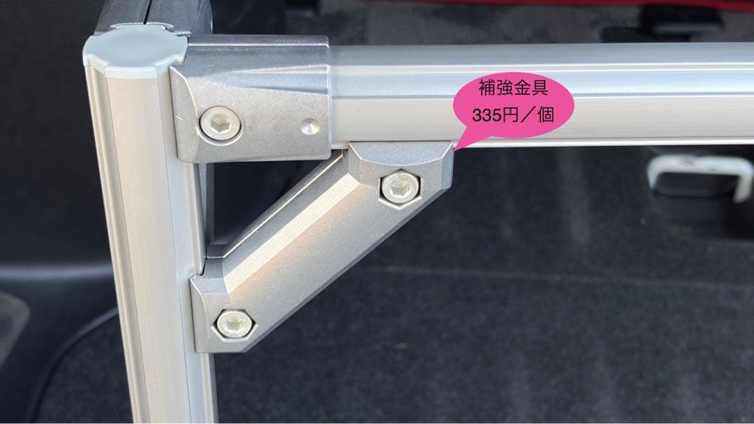 40ヴェルファイア　アルファード　収納キット　合皮仕様