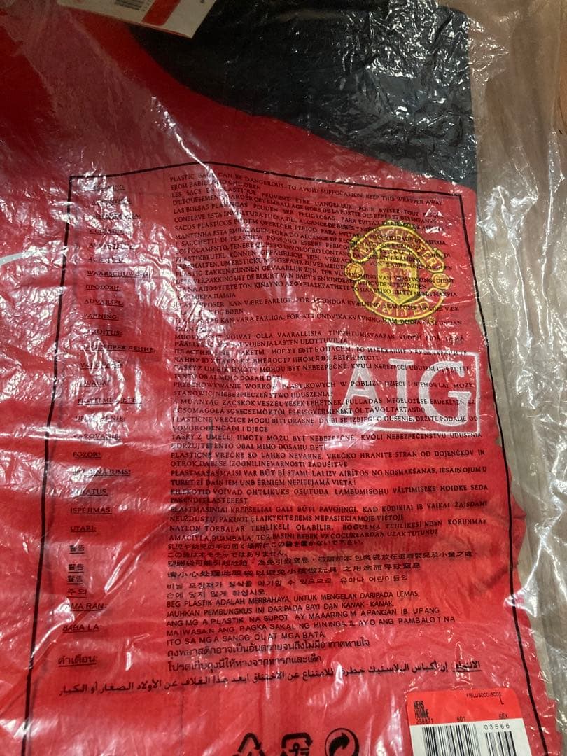 NIKE マンチェスターユナイテッド　上下　US Ｌサイズ　未開封品