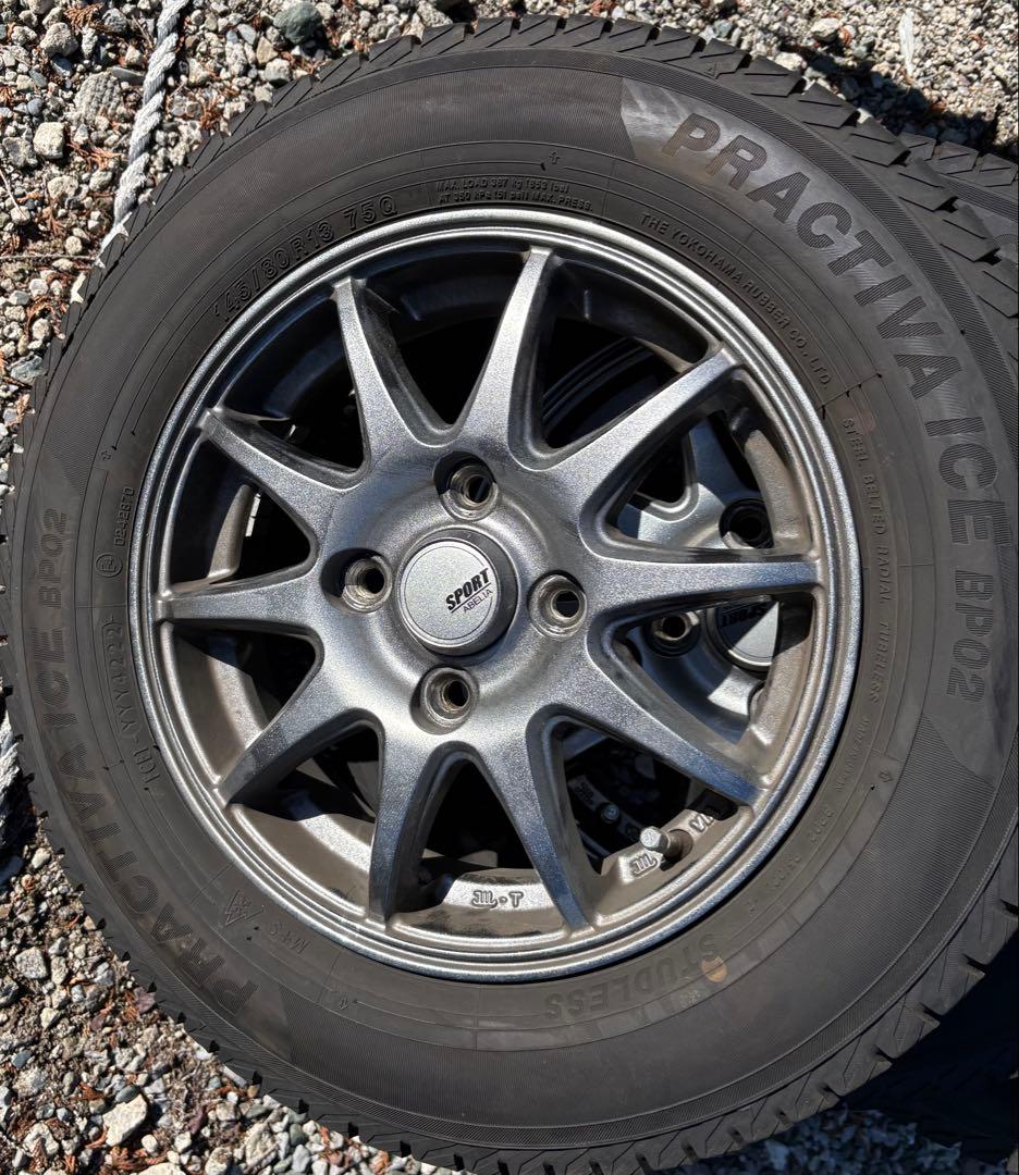 軽自動車用　スタッドレス&アルミセット　2本