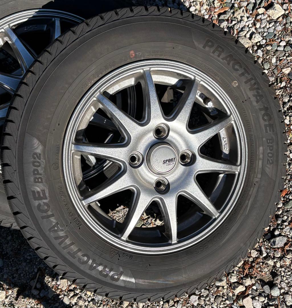 軽自動車用　スタッドレス&アルミセット　2本