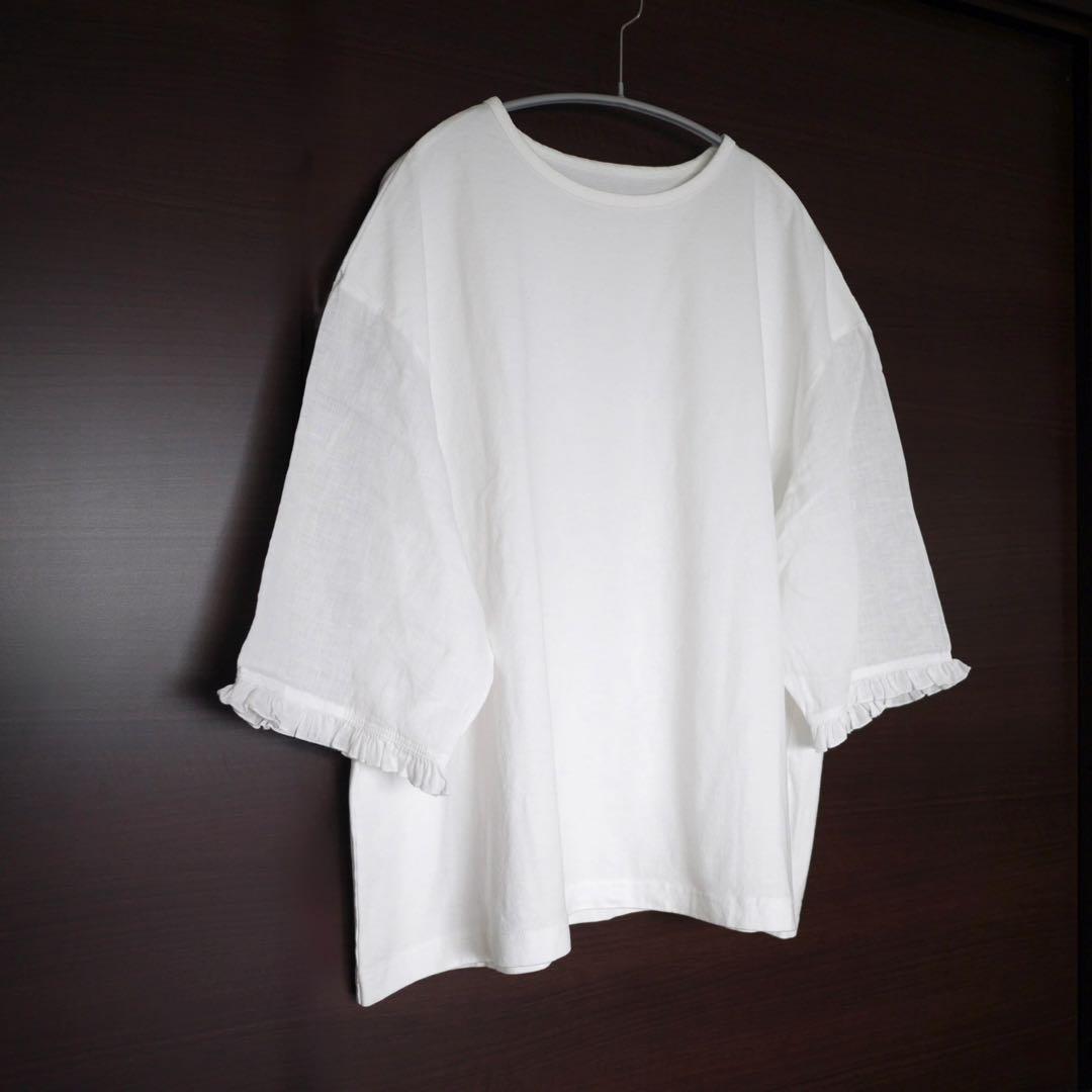 nest Robe コットン×リネンドッキングプルオーバー