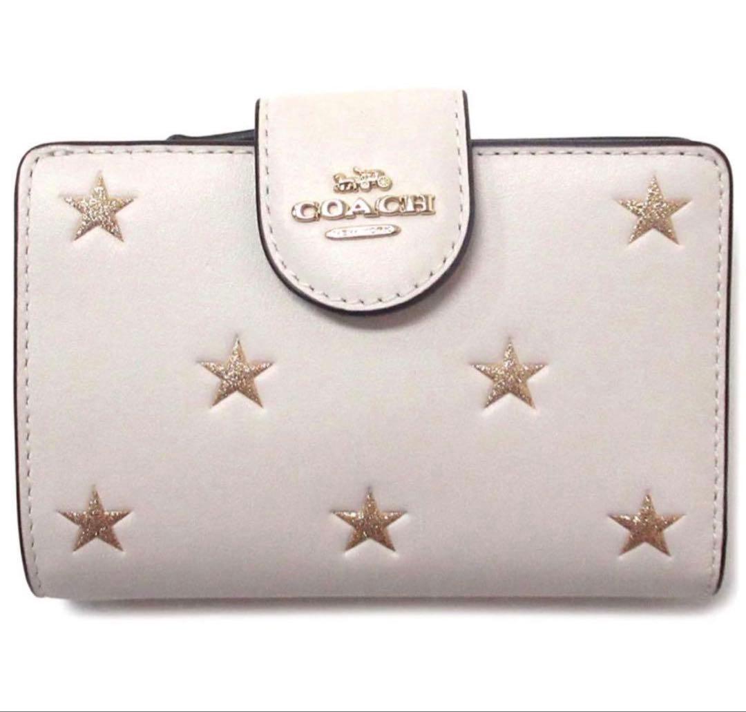 COACHコーチリファインドカーフレザーGOLDスター二つ折り財布