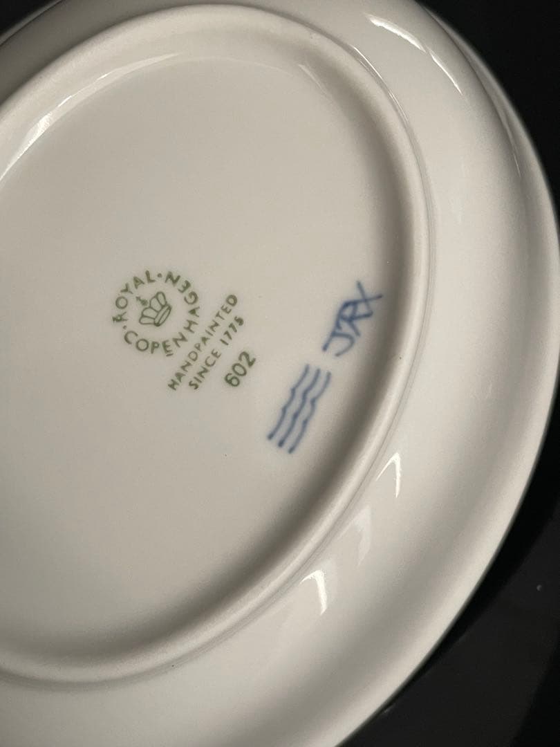 【新品】ロイヤルコペンハーゲン ブルーパルメッテ オーバルボウル ペア