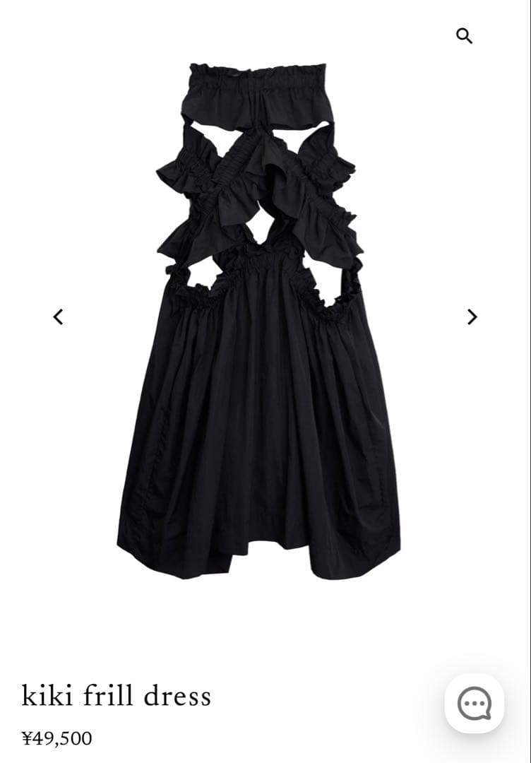 【HOUGA】kiki frill dress（Black）