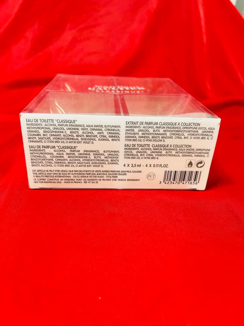 Jean Paul Gaultier(ゴルチエ)香水セットe