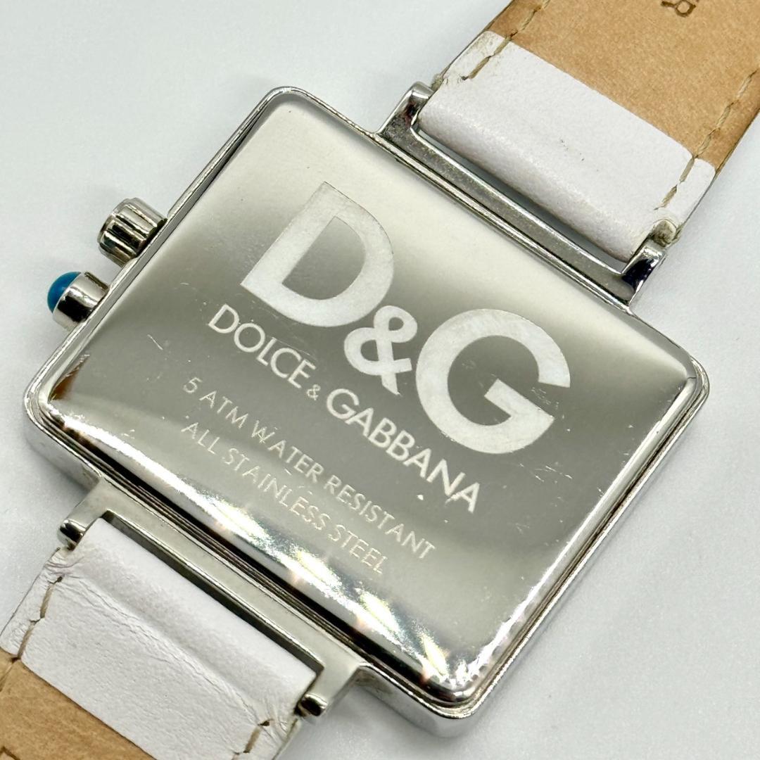 稼働品 D&G ドルチェ&ガッバーナ 腕時計 MEDICINEMAN スクエア