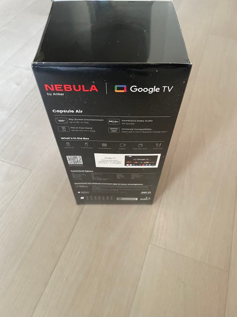 【テディベア】NEBULA Capsule Air プロジェクター本体